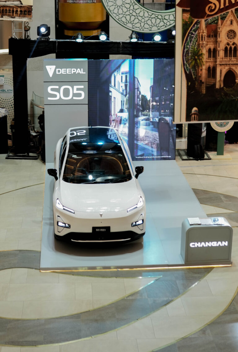 DEEPAL-Mall Activation