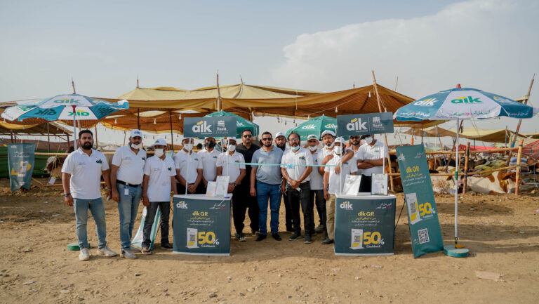 AIK BankIslami-Cattle Mandi Activation