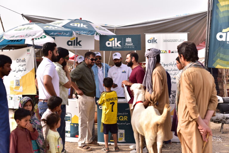 AIK BankIslami-Cattle Mandi Activation