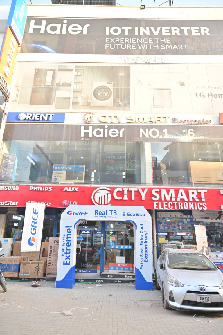 DWP – Gree & EcoStar Trade Activation