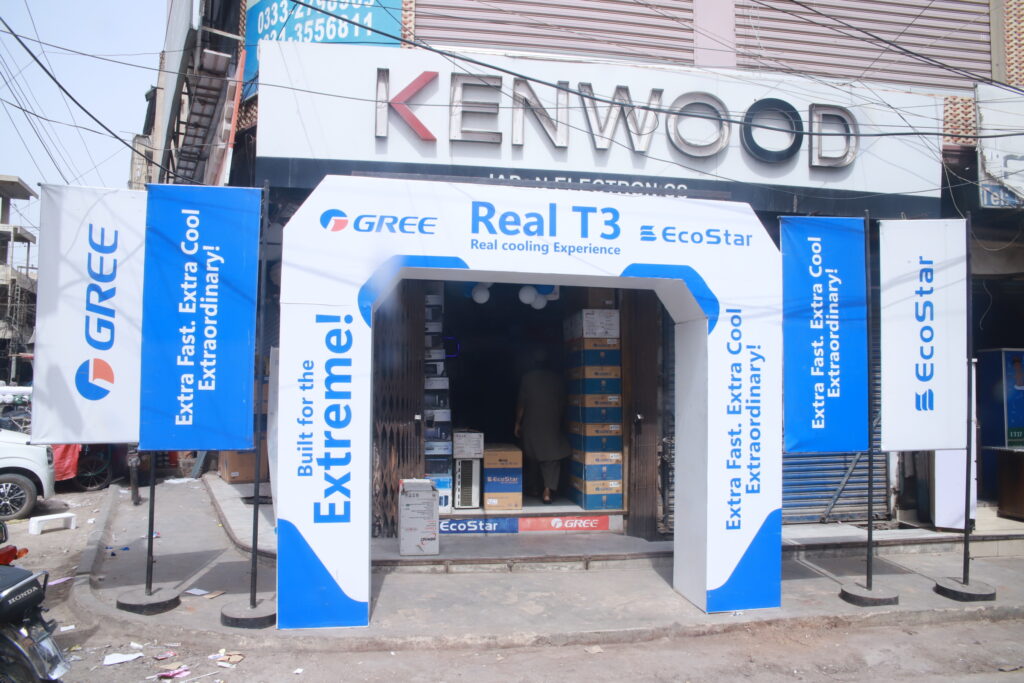DWP – Gree & EcoStar Trade Activation