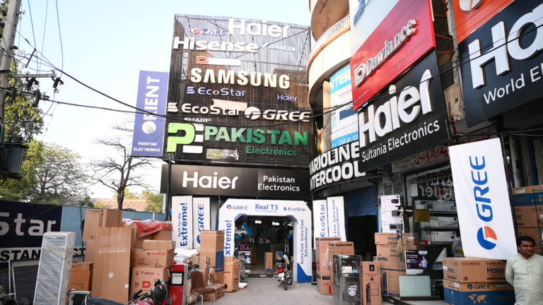 DWP – Gree & EcoStar Trade Activation
