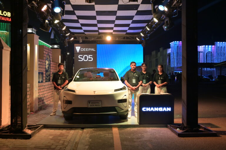 DEEPAL-Mall Activation